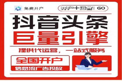 小红书信息流广告如何玩转内容营销？看这些成功企业案例