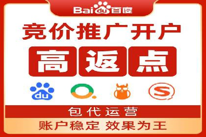 推广信息流：社交媒体平台的营销策略案例