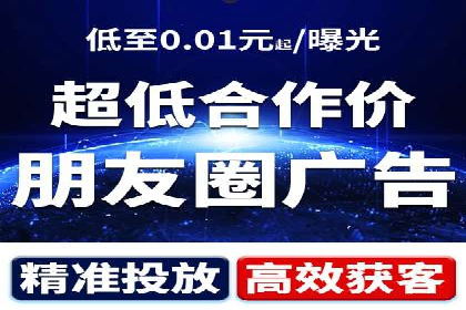百度推广的创意广告形式：吸引用户的秘诀揭秘